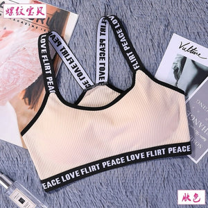 DUDUELITE Letter Sports Bras Push Up Sports Bra Underwear Set Fitness Running Yoga Sport Tops Jogging Gym Women Sports Bra Girl